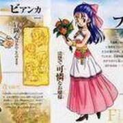 ヒメ日記 2025/05/29 08:30 投稿 ゆうな ぷるるんマダム 難波店