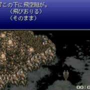 ヒメ日記 2025/06/03 08:30 投稿 ゆうな ぷるるんマダム 難波店