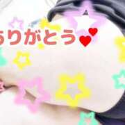 ヒメ日記 2025/06/03 17:10 投稿 ゆうな ぷるるんマダム 難波店