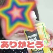 ヒメ日記 2025/06/05 17:04 投稿 ゆうな ぷるるんマダム 難波店