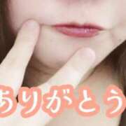 ヒメ日記 2025/06/18 11:02 投稿 ゆうな ぷるるんマダム 難波店