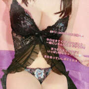 ヒメ日記 2025/05/29 10:08 投稿 みぃ ハピネス＆ドリーム福岡