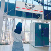 ヒメ日記 2025/07/06 12:38 投稿 みぃ ハピネス＆ドリーム福岡