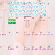 ヒメ日記 2025/08/06 12:08 投稿 みぃ ハピネス＆ドリーム福岡