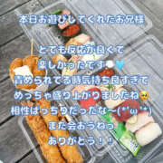 ヒメ日記 2025/08/21 06:58 投稿 みぃ ハピネス＆ドリーム福岡