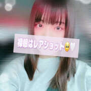 ヒメ日記 2025/08/25 07:08 投稿 みぃ ハピネス＆ドリーム福岡