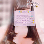 ヒメ日記 2025/09/10 06:48 投稿 みぃ ハピネス＆ドリーム福岡