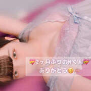 ヒメ日記 2025/09/27 20:08 投稿 みぃ ハピネス＆ドリーム福岡