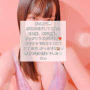 ヒメ日記 2025/10/16 06:38 投稿 みぃ ハピネス＆ドリーム福岡