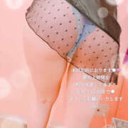 ヒメ日記 2025/10/17 06:38 投稿 みぃ ハピネス＆ドリーム福岡