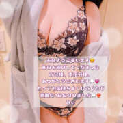 ヒメ日記 2025/10/25 06:38 投稿 みぃ ハピネス＆ドリーム福岡