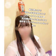 ヒメ日記 2025/11/20 12:08 投稿 みぃ ハピネス＆ドリーム福岡