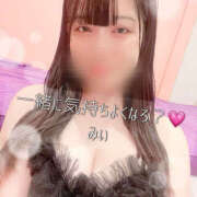 ヒメ日記 2025/11/26 06:38 投稿 みぃ ハピネス＆ドリーム福岡