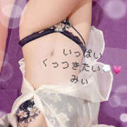 ヒメ日記 2025/11/27 20:08 投稿 みぃ ハピネス＆ドリーム福岡