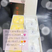 ヒメ日記 2025/11/29 12:58 投稿 みぃ ハピネス＆ドリーム福岡