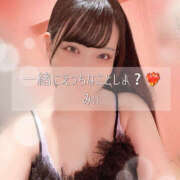 ヒメ日記 2025/11/30 20:08 投稿 みぃ ハピネス＆ドリーム福岡