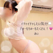 ヒメ日記 2025/12/02 17:08 投稿 みぃ ハピネス＆ドリーム福岡