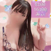 ヒメ日記 2025/12/04 21:08 投稿 みぃ ハピネス＆ドリーム福岡