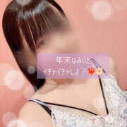 ヒメ日記 2025/12/18 12:08 投稿 みぃ ハピネス＆ドリーム福岡