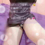 ヒメ日記 2025/12/22 21:08 投稿 みぃ ハピネス＆ドリーム福岡