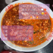 ヒメ日記 2025/12/25 21:08 投稿 みぃ ハピネス＆ドリーム福岡