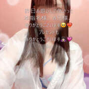 ヒメ日記 2025/12/29 07:08 投稿 みぃ ハピネス＆ドリーム福岡