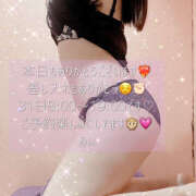 ヒメ日記 2025/12/29 21:08 投稿 みぃ ハピネス＆ドリーム福岡