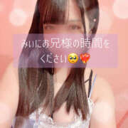 ヒメ日記 2026/01/06 21:08 投稿 みぃ ハピネス＆ドリーム福岡