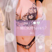 ヒメ日記 2026/01/07 06:48 投稿 みぃ ハピネス＆ドリーム福岡