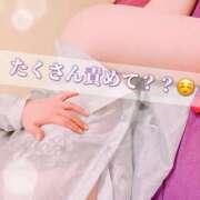 ヒメ日記 2026/01/08 21:08 投稿 みぃ ハピネス＆ドリーム福岡