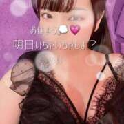 ヒメ日記 2026/01/10 12:08 投稿 みぃ ハピネス＆ドリーム福岡