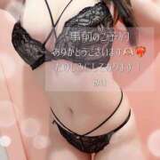 ヒメ日記 2026/01/10 20:08 投稿 みぃ ハピネス＆ドリーム福岡