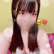 ヒメ日記 2026/01/22 12:38 投稿 みぃ ハピネス＆ドリーム福岡