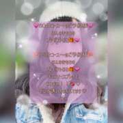 ヒメ日記 2026/02/08 12:38 投稿 みぃ ハピネス＆ドリーム福岡