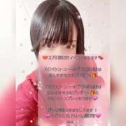 ヒメ日記 2026/02/08 20:08 投稿 みぃ ハピネス＆ドリーム福岡