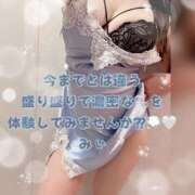 ヒメ日記 2026/02/10 12:48 投稿 みぃ ハピネス＆ドリーム福岡