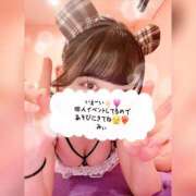 ヒメ日記 2026/02/21 21:08 投稿 みぃ ハピネス＆ドリーム福岡