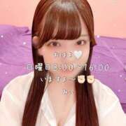 ヒメ日記 2026/03/19 06:58 投稿 みぃ ハピネス＆ドリーム福岡