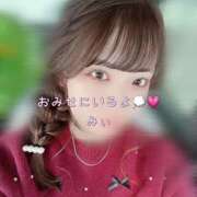 ヒメ日記 2026/03/25 06:48 投稿 みぃ ハピネス＆ドリーム福岡