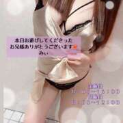 ヒメ日記 2026/03/25 21:18 投稿 みぃ ハピネス＆ドリーム福岡