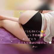 ヒメ日記 2026/03/30 20:08 投稿 みぃ ハピネス＆ドリーム福岡