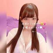 ヒメ日記 2026/04/08 12:08 投稿 みぃ ハピネス＆ドリーム福岡