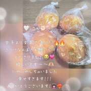 ヒメ日記 2026/04/08 19:08 投稿 みぃ ハピネス＆ドリーム福岡