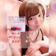 ヒメ日記 2026/04/08 20:38 投稿 みぃ ハピネス＆ドリーム福岡