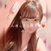 ヒメ日記 2026/04/10 11:08 投稿 みぃ ハピネス＆ドリーム福岡