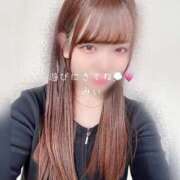 ヒメ日記 2026/04/13 07:08 投稿 みぃ ハピネス＆ドリーム福岡