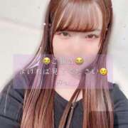 ヒメ日記 2026/04/14 07:08 投稿 みぃ ハピネス＆ドリーム福岡