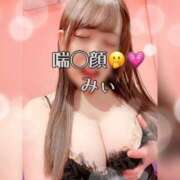 ヒメ日記 2026/04/26 08:08 投稿 みぃ ハピネス＆ドリーム福岡