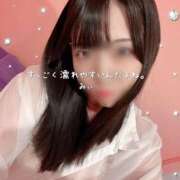 ヒメ日記 2026/05/21 12:08 投稿 みぃ ハピネス＆ドリーム福岡