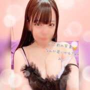 ヒメ日記 2026/06/20 08:08 投稿 みぃ ハピネス＆ドリーム福岡